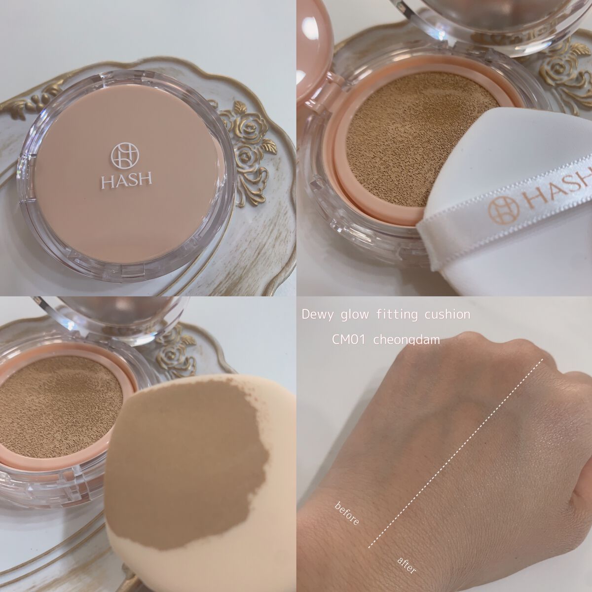 クラウド スキン グロー クッション XX01 ホンデ/HASH/クッションファンデーションを使ったクチコミ(2枚目)