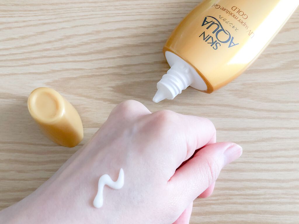 スーパーモイスチャージェルゴールド/スキンアクア/日焼け止めジェルを使ったクチコミ（2枚目）