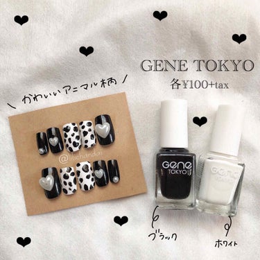 gene TOKYO ネイル/DAISO/マニキュアを使ったクチコミ（2枚目）