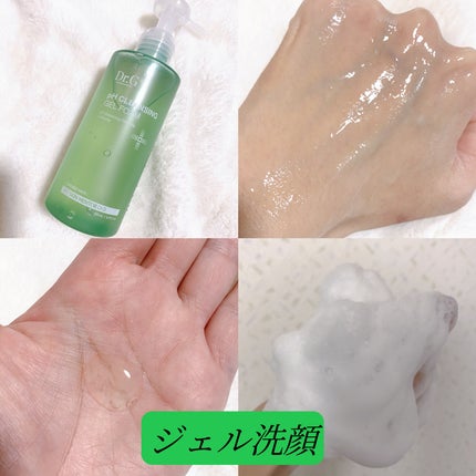 弱酸性クレンジングジェルフォーム/Dr.G/その他洗顔料を使ったクチコミ(4枚目)