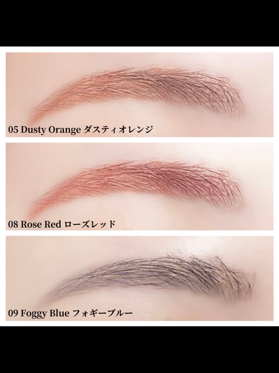 ブロウインク カラーティントデュオ/MAYBELLINE NEW YORK/眉ティントを使ったクチコミ(4枚目)