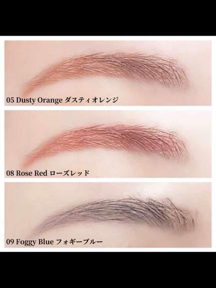 ブロウインク カラーティントデュオ/MAYBELLINE NEW YORK/眉ティントを使ったクチコミ(4枚目)