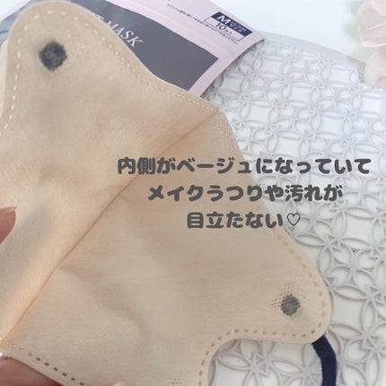 3Dフィットマスク/WHOMEE/マスクを使ったクチコミ(4枚目)