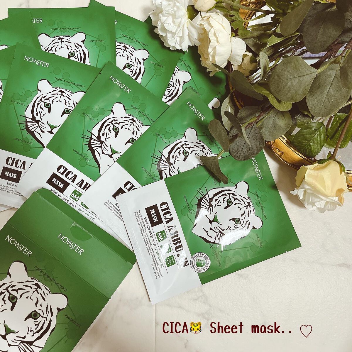 シカアルブチンマスク/NOWATER/シートマスク・パックを使ったクチコミ（1枚目）
