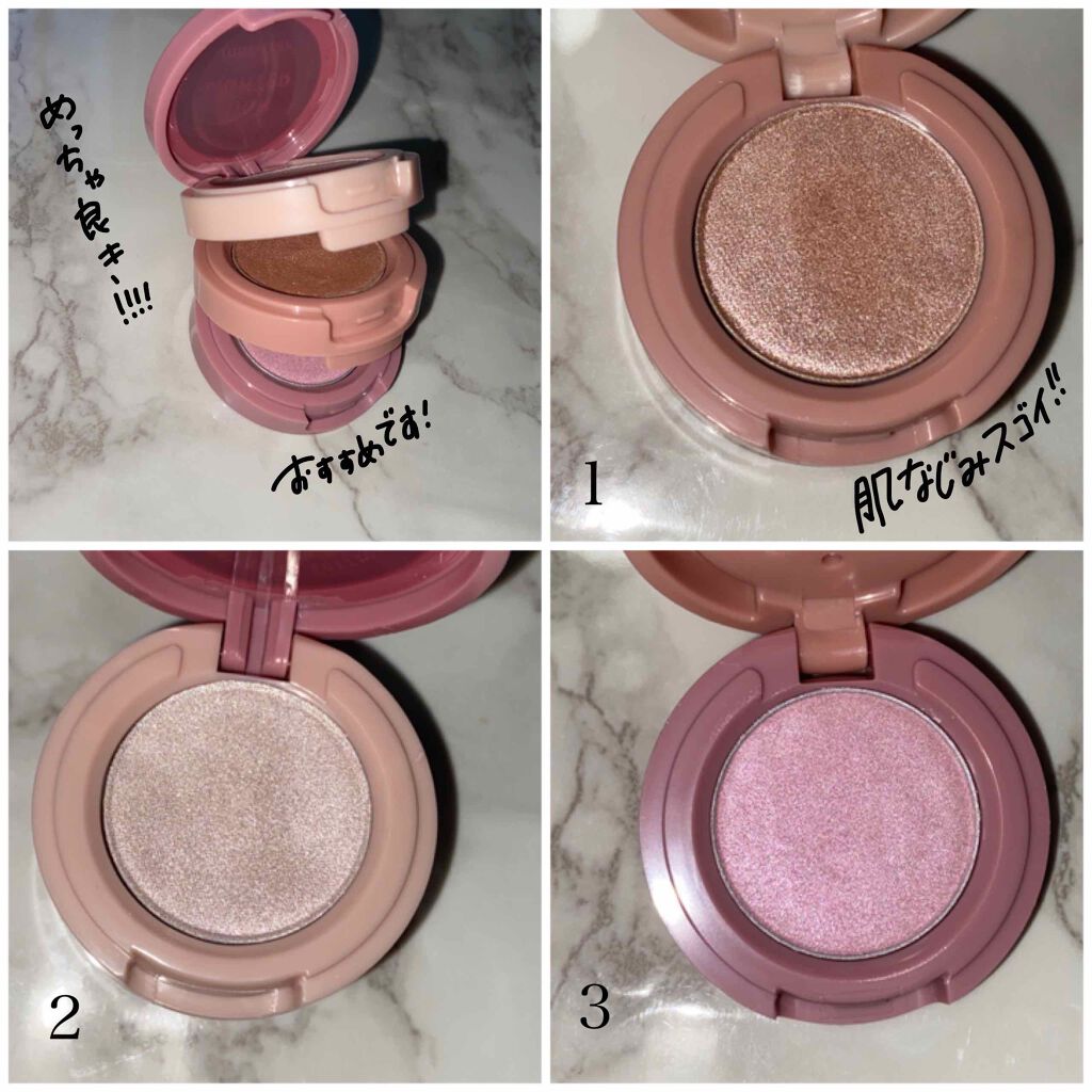 フィルター ハイライター トリオ Vintage Filter Edition/innisfree/クリームハイライトを使ったクチコミ（2枚目）