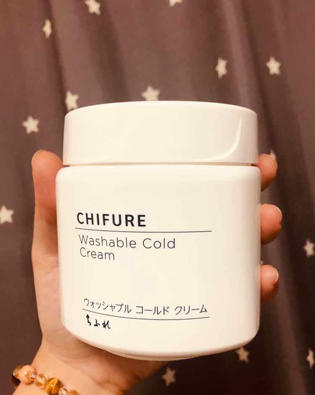 おうちdeエステ 肌をやわららかくする マッサージ洗顔ジェル/ビオレ/その他洗顔料を使ったクチコミ(1枚目)