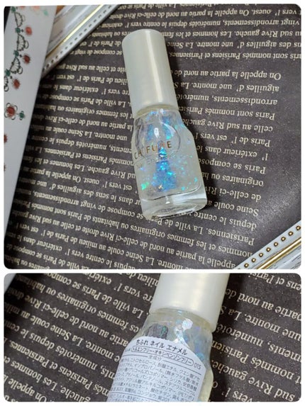 ネイル エナメル/ちふれ/マニキュアを使ったクチコミ(1枚目)