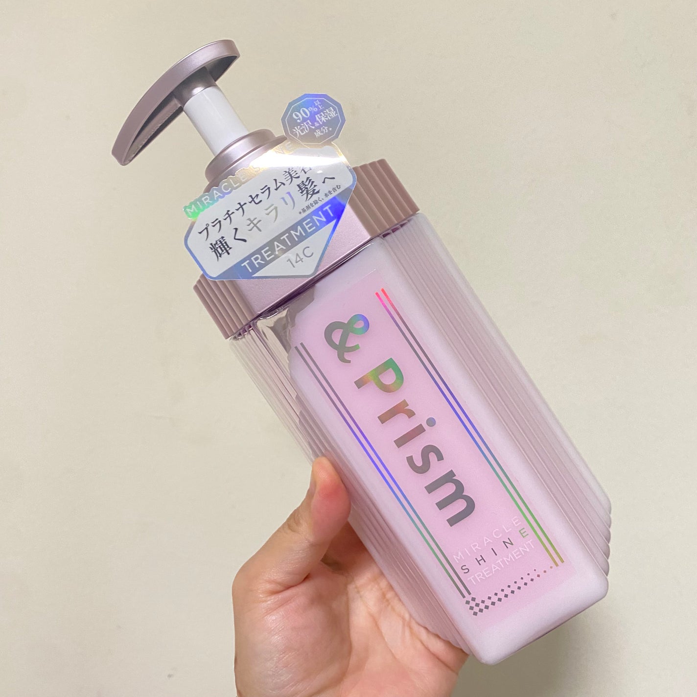 ミラクル シャイン シャンプー/ヘアトリートメント/&Prism/市販シャンプーを使ったクチコミ(4枚目)