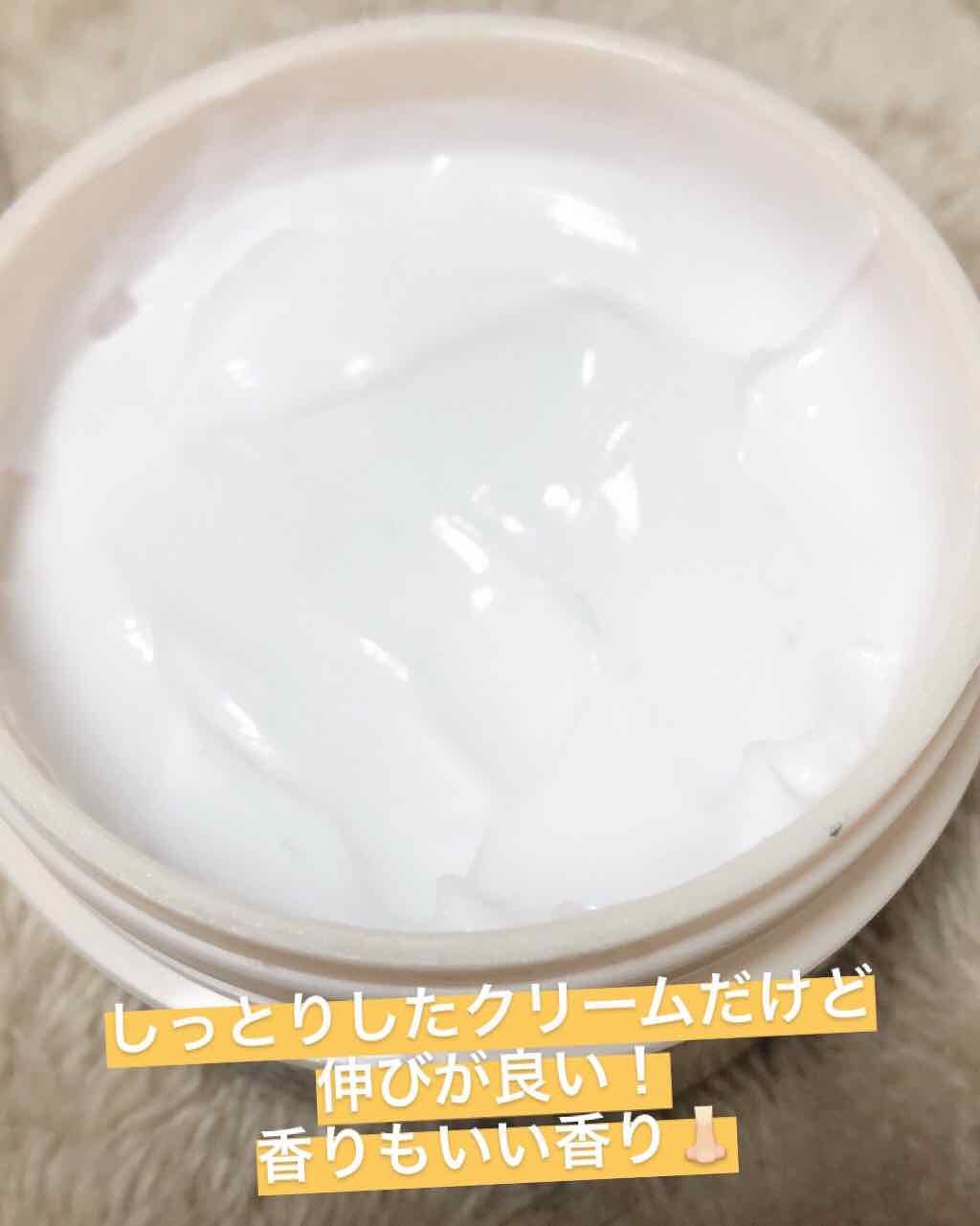 エクストラケア 高保湿クリーム/ジョンソンボディケア/ボディクリームを使ったクチコミ（2枚目）