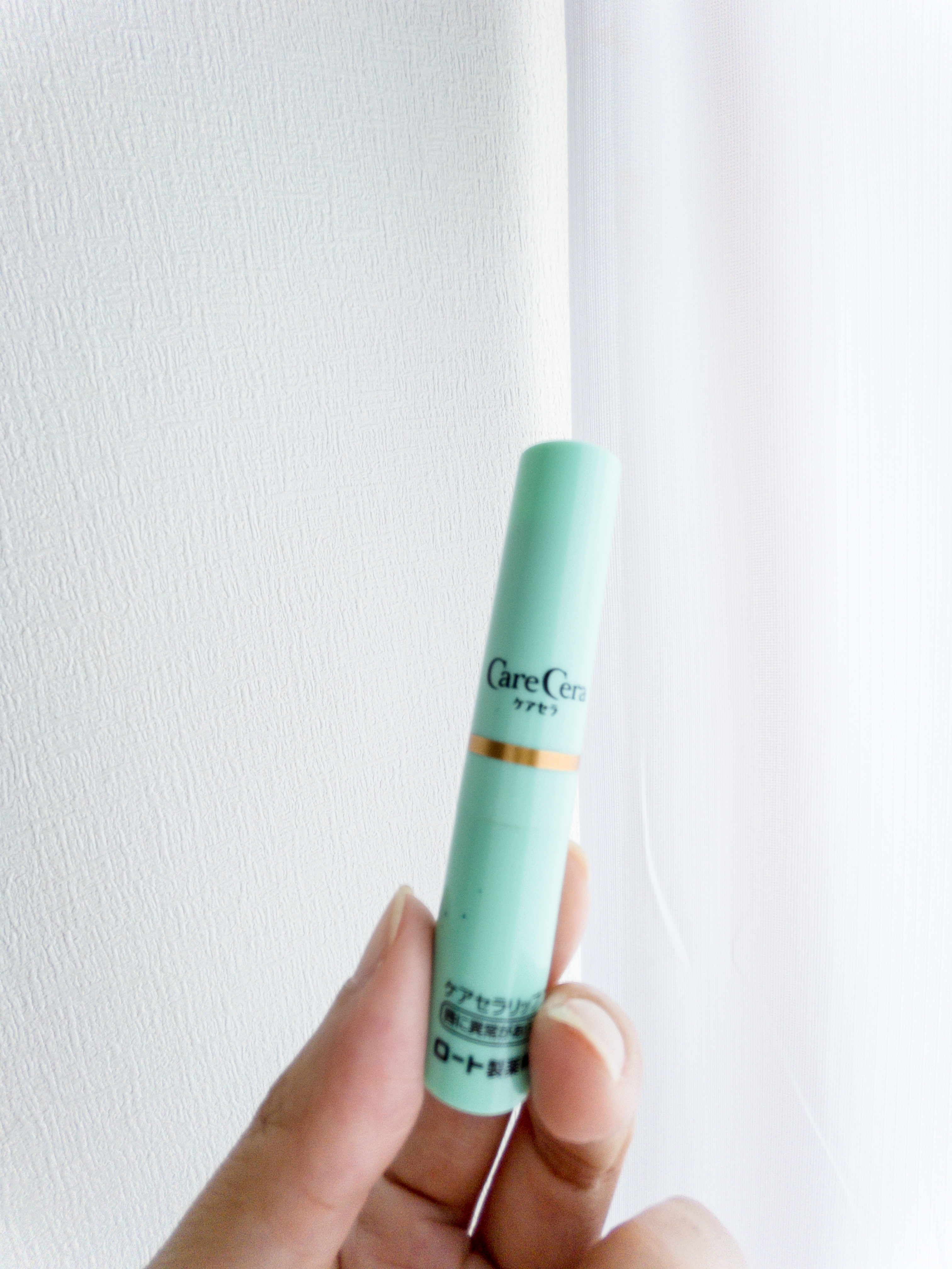 高保湿リップクリーム/ケアセラ/リップケアを使ったクチコミ（1枚目）