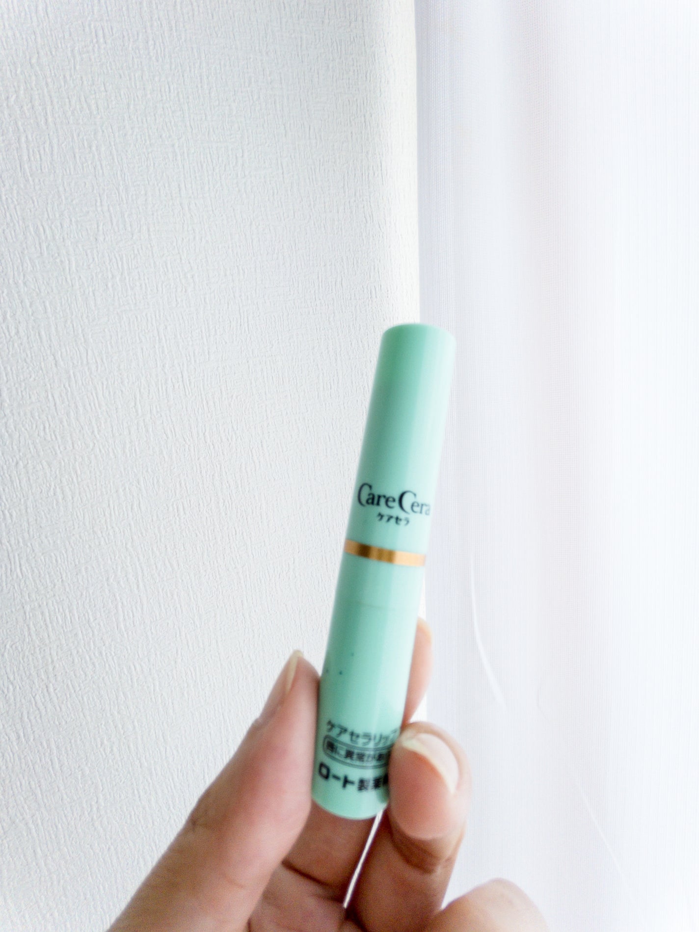 高保湿リップクリーム/ケアセラ/リップケアを使ったクチコミ(1枚目)