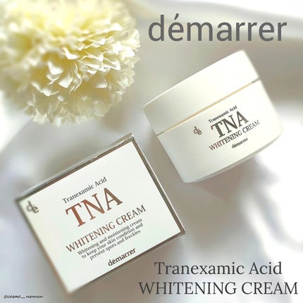 TNAホワイトニングクリーム/demarrer/フェイスクリームを使ったクチコミ(1枚目)
