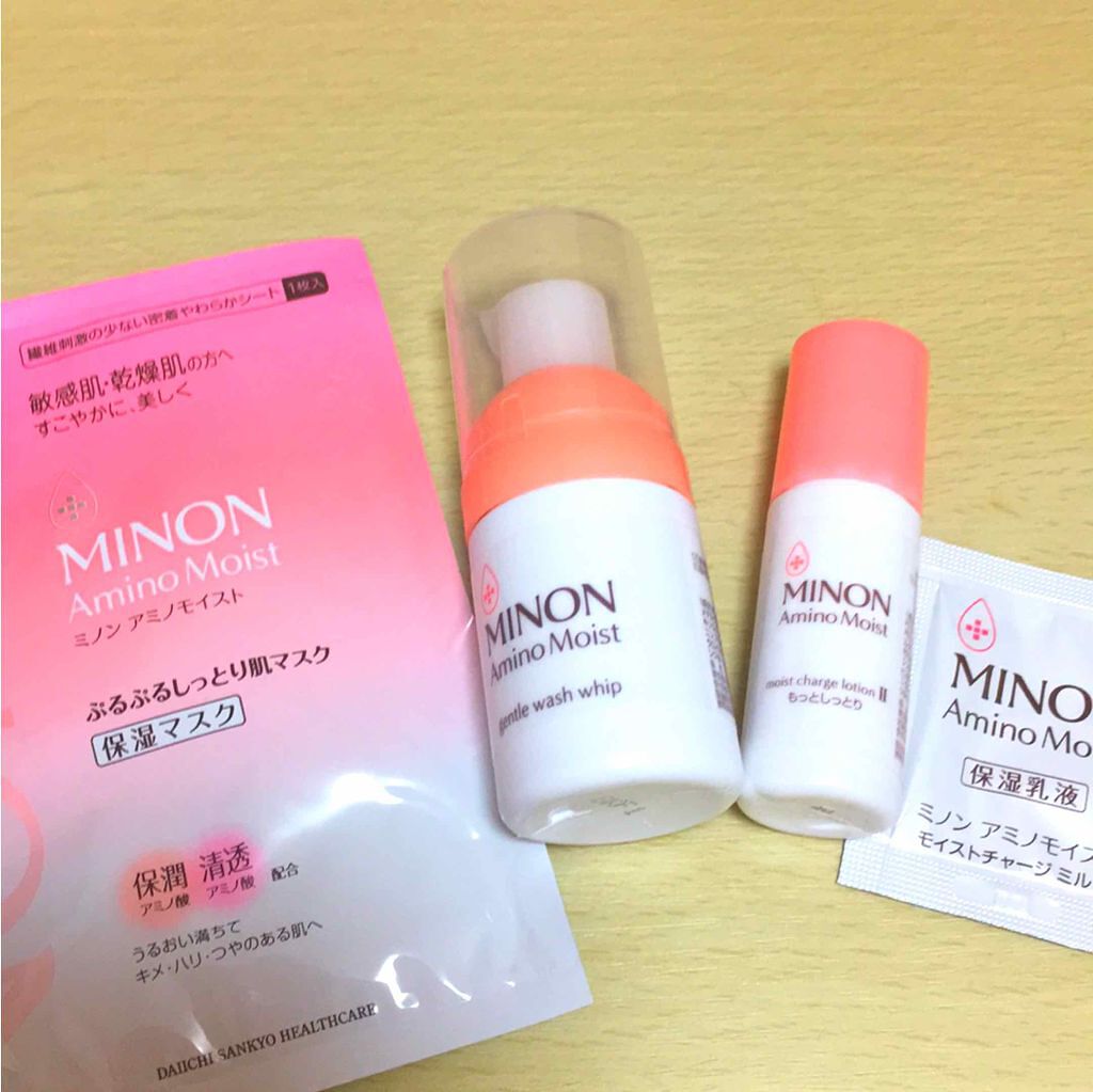 ミノン アミノモイスト ぷるぷるしっとり肌マスク/ミノン/シートマスク・パックを使ったクチコミ(1枚目)