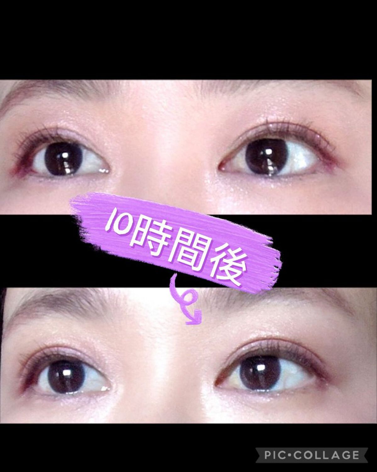 ピメル うそつきマスカラ/pdc/マスカラを使ったクチコミ（3枚目）