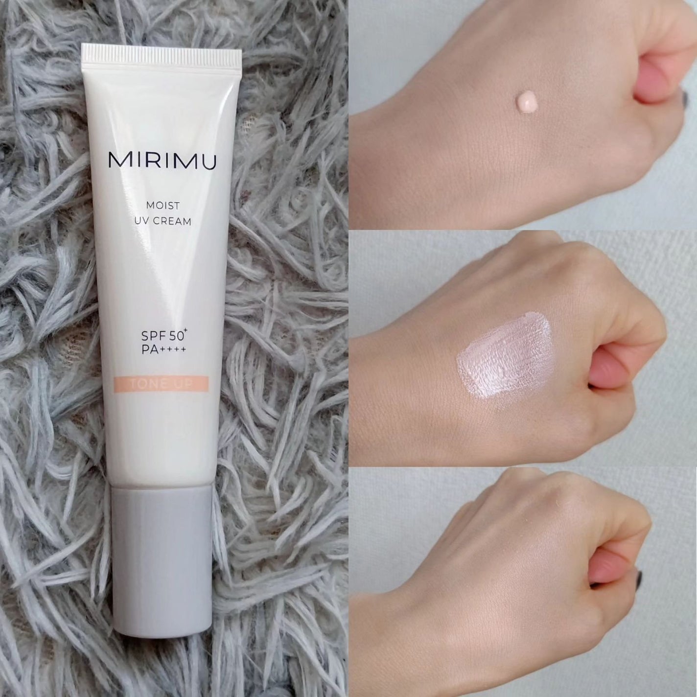 モイストUVクリーム/MIRIMU/日焼け止めクリームを使ったクチコミ(2枚目)