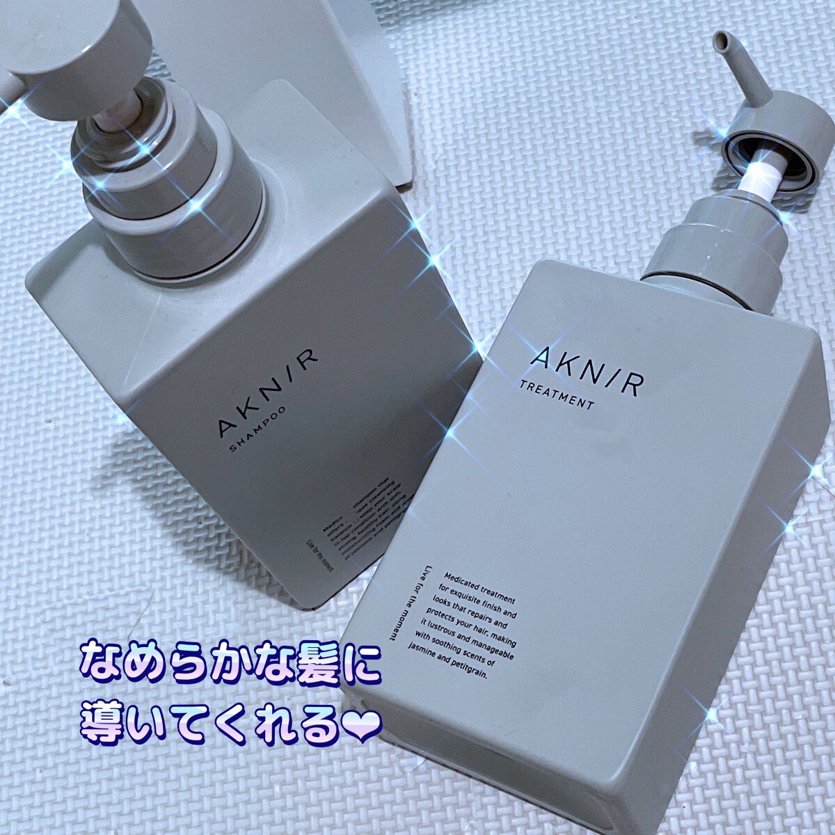 薬用ヘアシャンプー＆トリートメント/AKNIR/市販シャンプーを使ったクチコミ（1枚目）