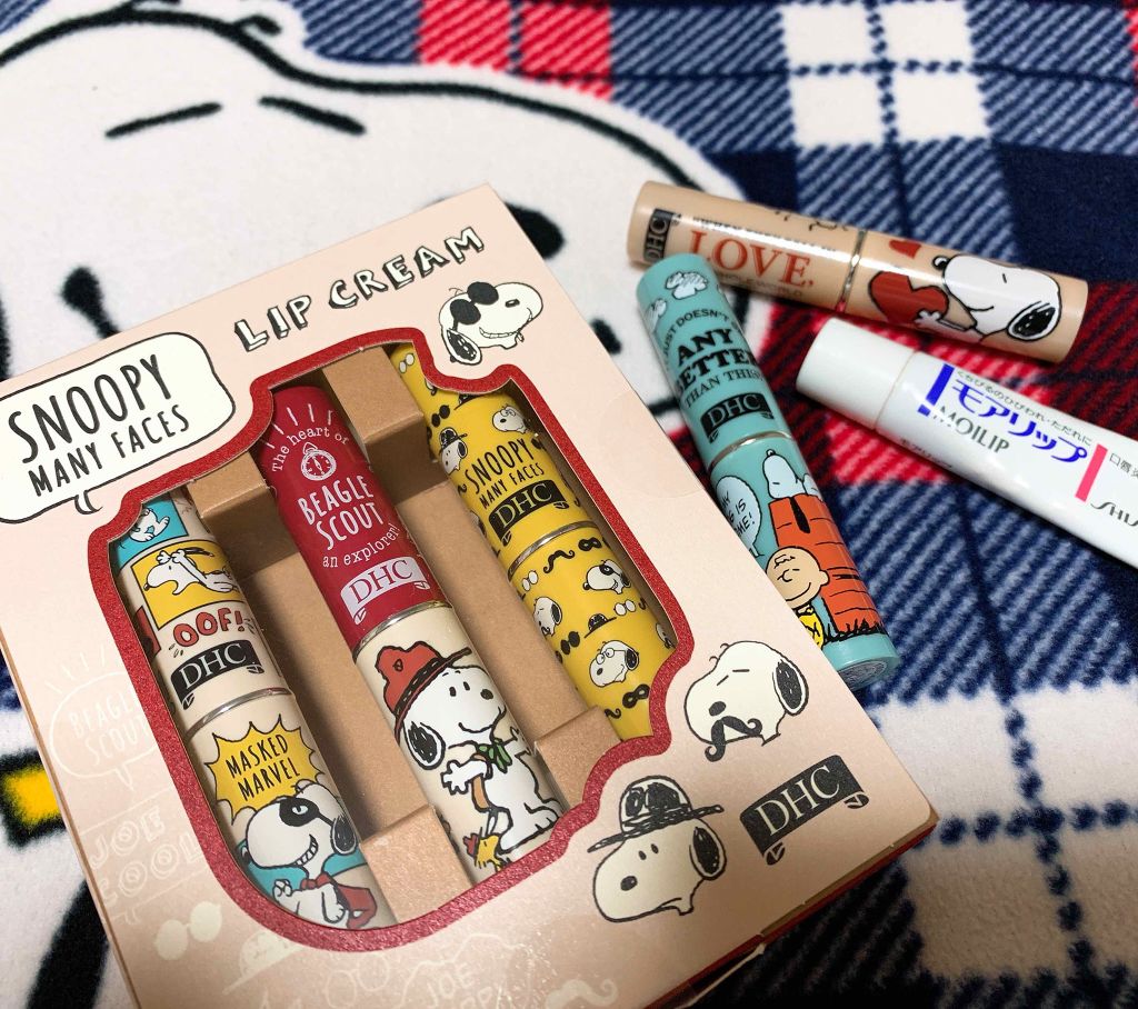 DHC 薬用リップクリーム/DHC/リップクリームを使ったクチコミ(1枚目)