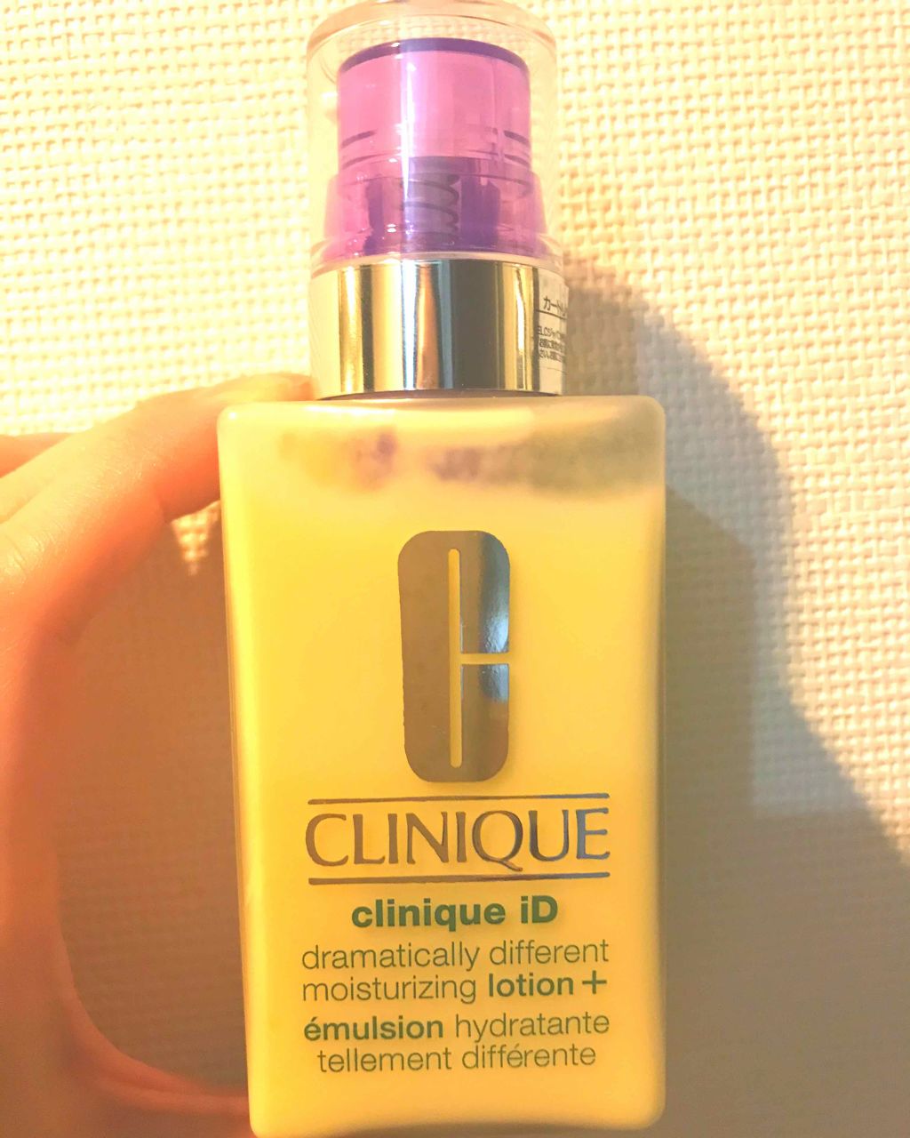 リペアウェア レーザー フォーカス デイ クリーム15/CLINIQUE/フェイスクリームを使ったクチコミ（2枚目）