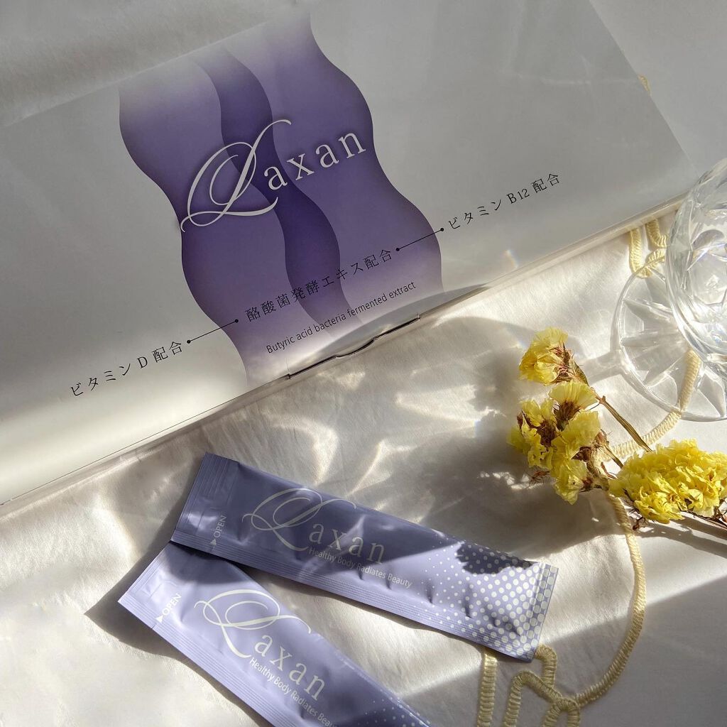 Laxan/Laxan/健康サプリメントを使ったクチコミ(8枚目)