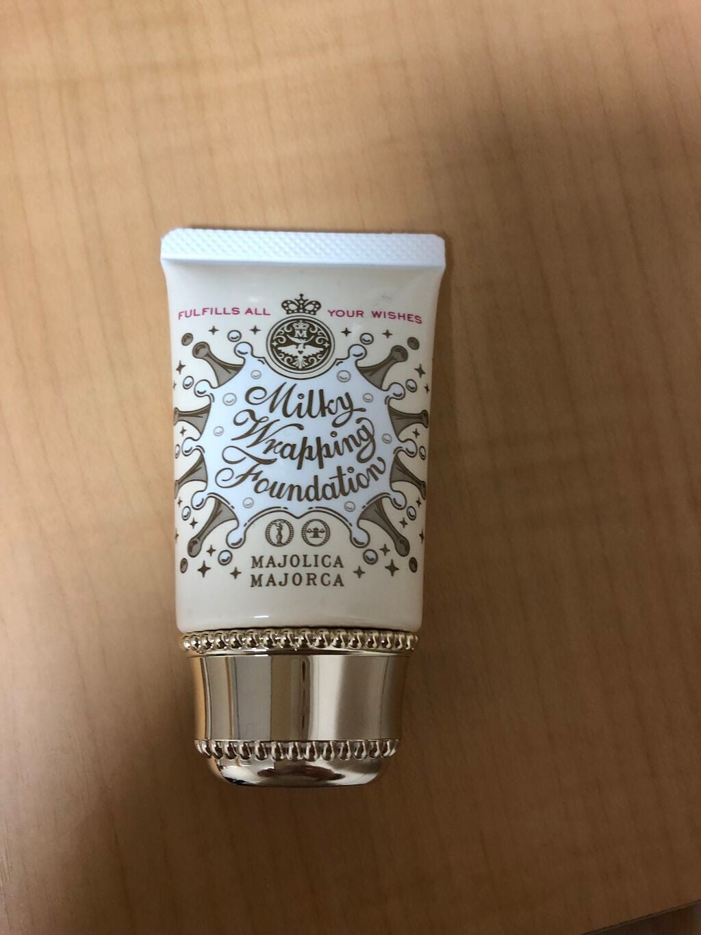 ミルキースキンマスク/MAJOLICA MAJORCA/化粧下地を使ったクチコミ(1枚目)