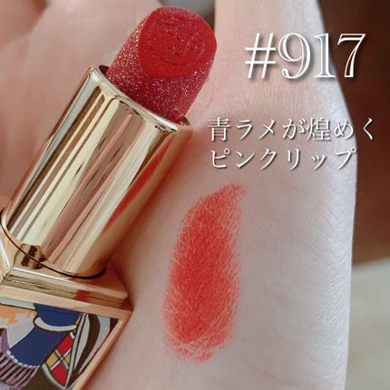 ピカソベルベットマットリップスティック/ZEESEA/口紅を使ったクチコミ(4枚目)