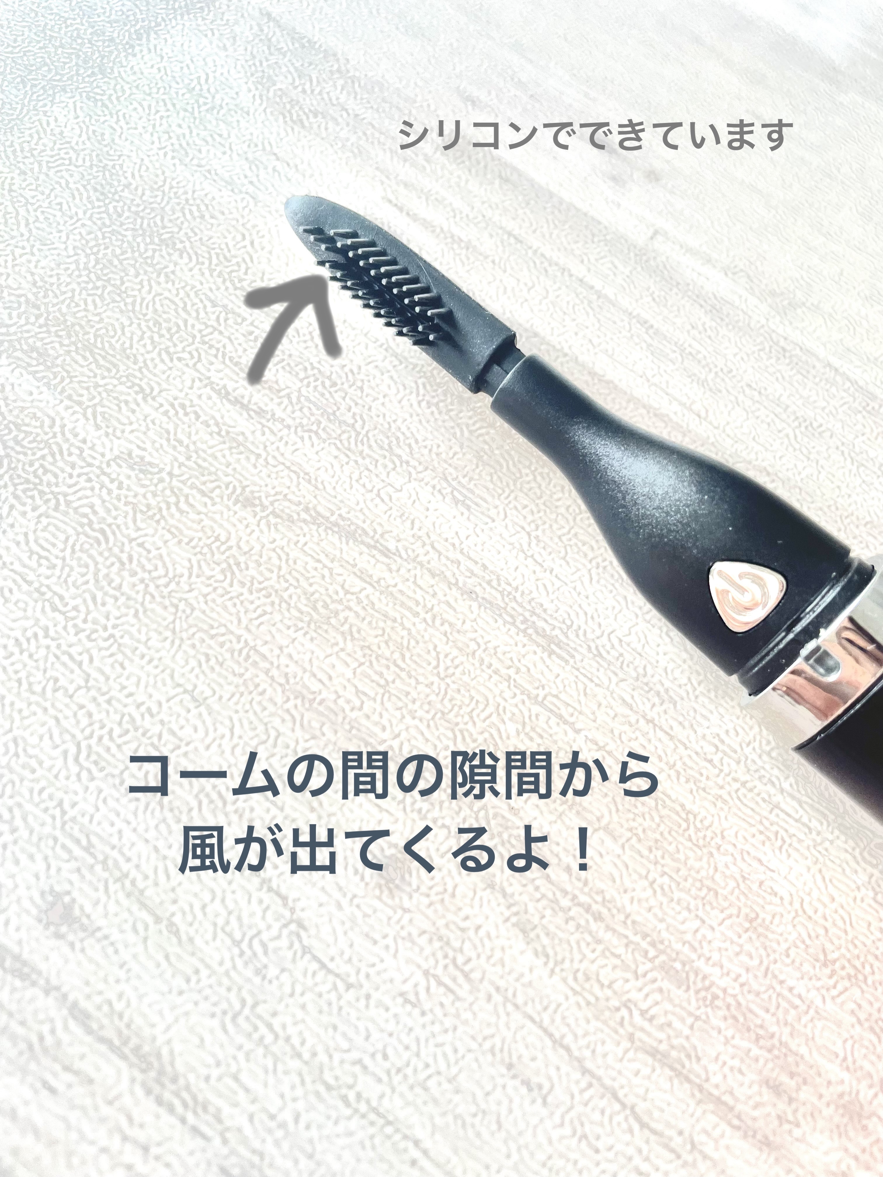 美ルル ホットボーテ/belulu/ホットビューラーを使ったクチコミ（2枚目）