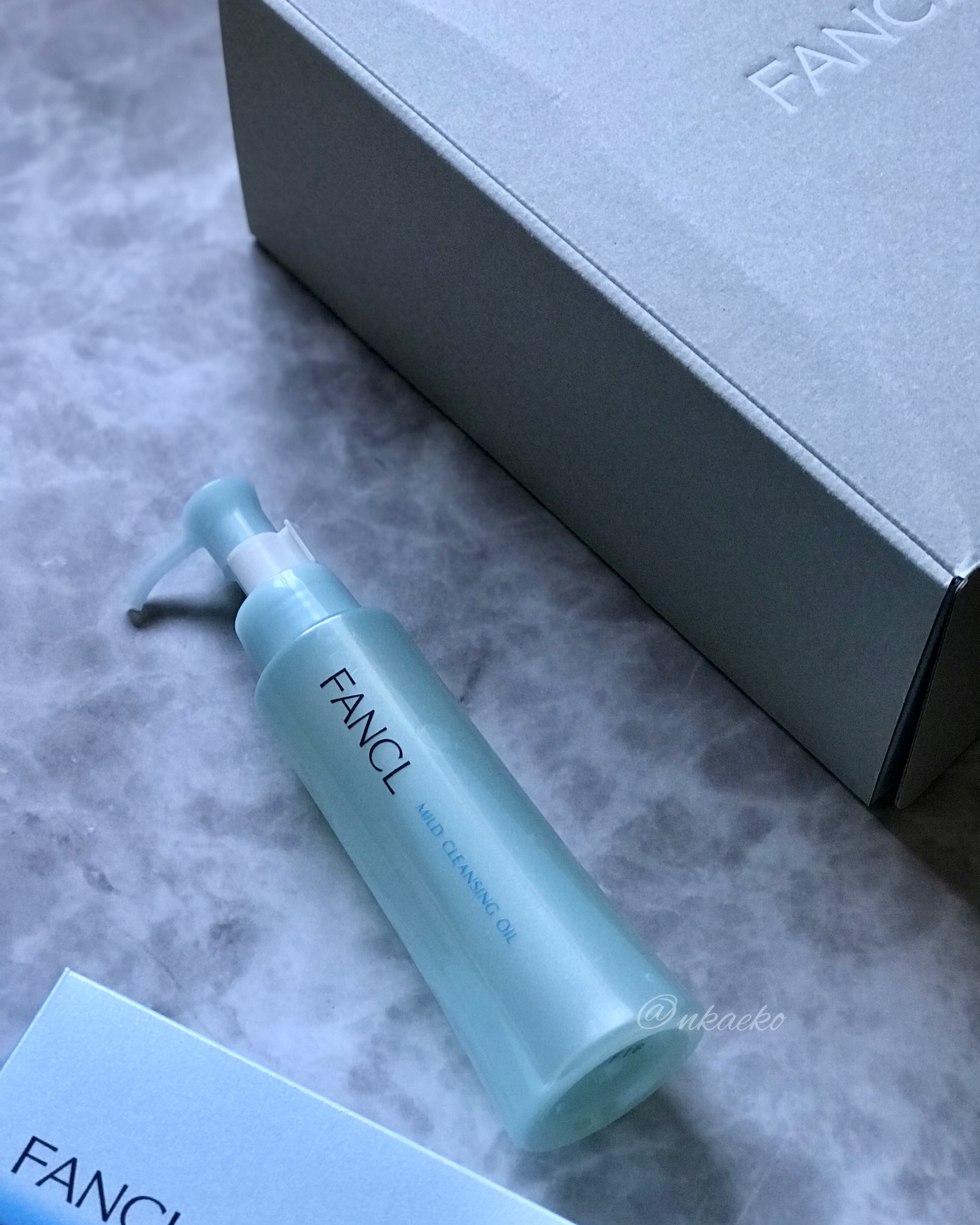 マイルドクレンジング オイル/ファンケル/オイルクレンジングを使ったクチコミ（1枚目）