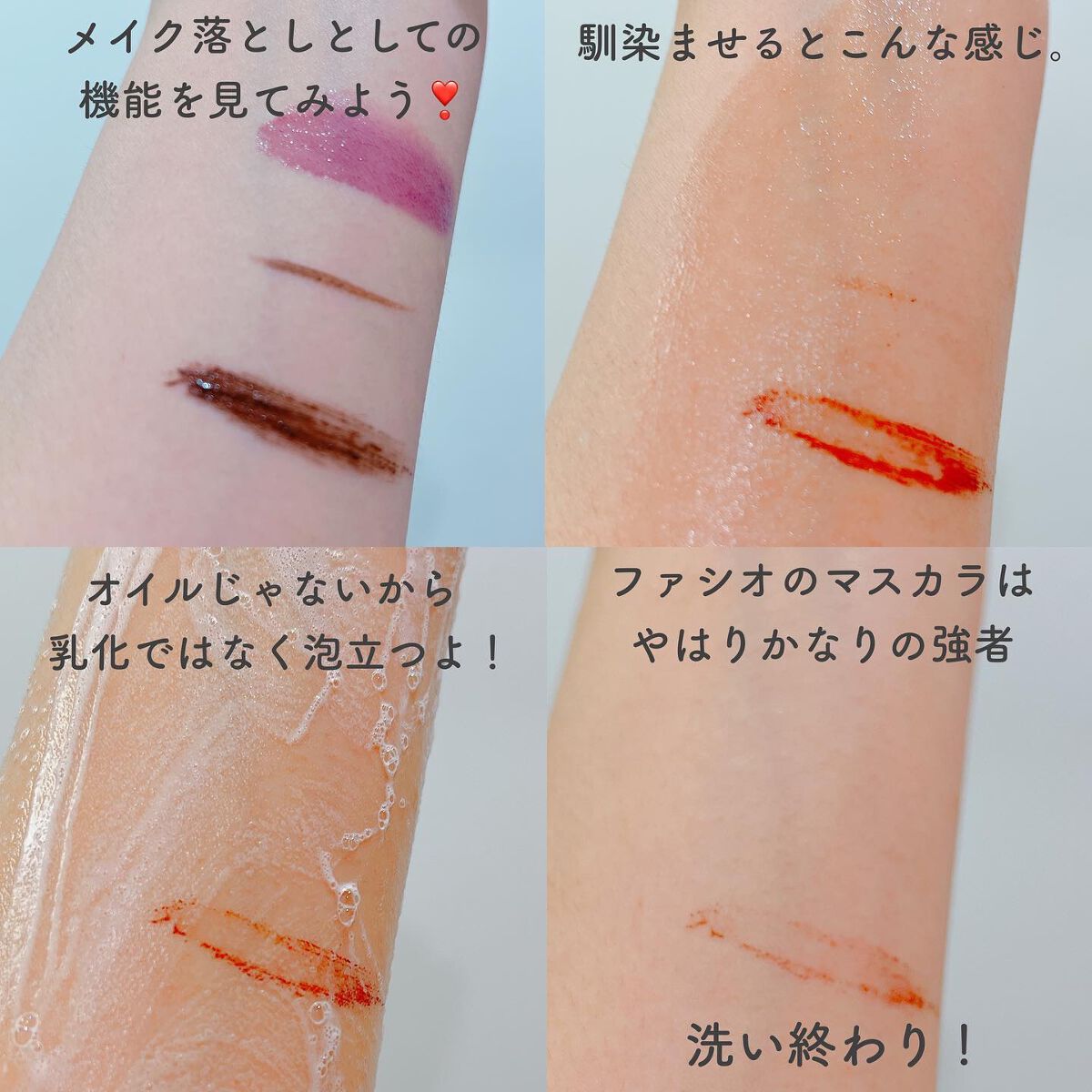 TX-アンプルクレンザー/Dr.Melaxin/美容液を使ったクチコミ(4枚目)