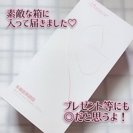 うるおい ジェル/ちふれ/オールインワン化粧品を使ったクチコミ(4枚目)