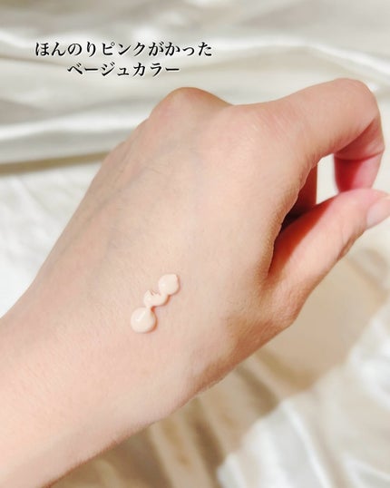 ブラックスネイルグルタチオントーンアップサン/Dr.G/日焼け止めクリームを使ったクチコミ(4枚目)