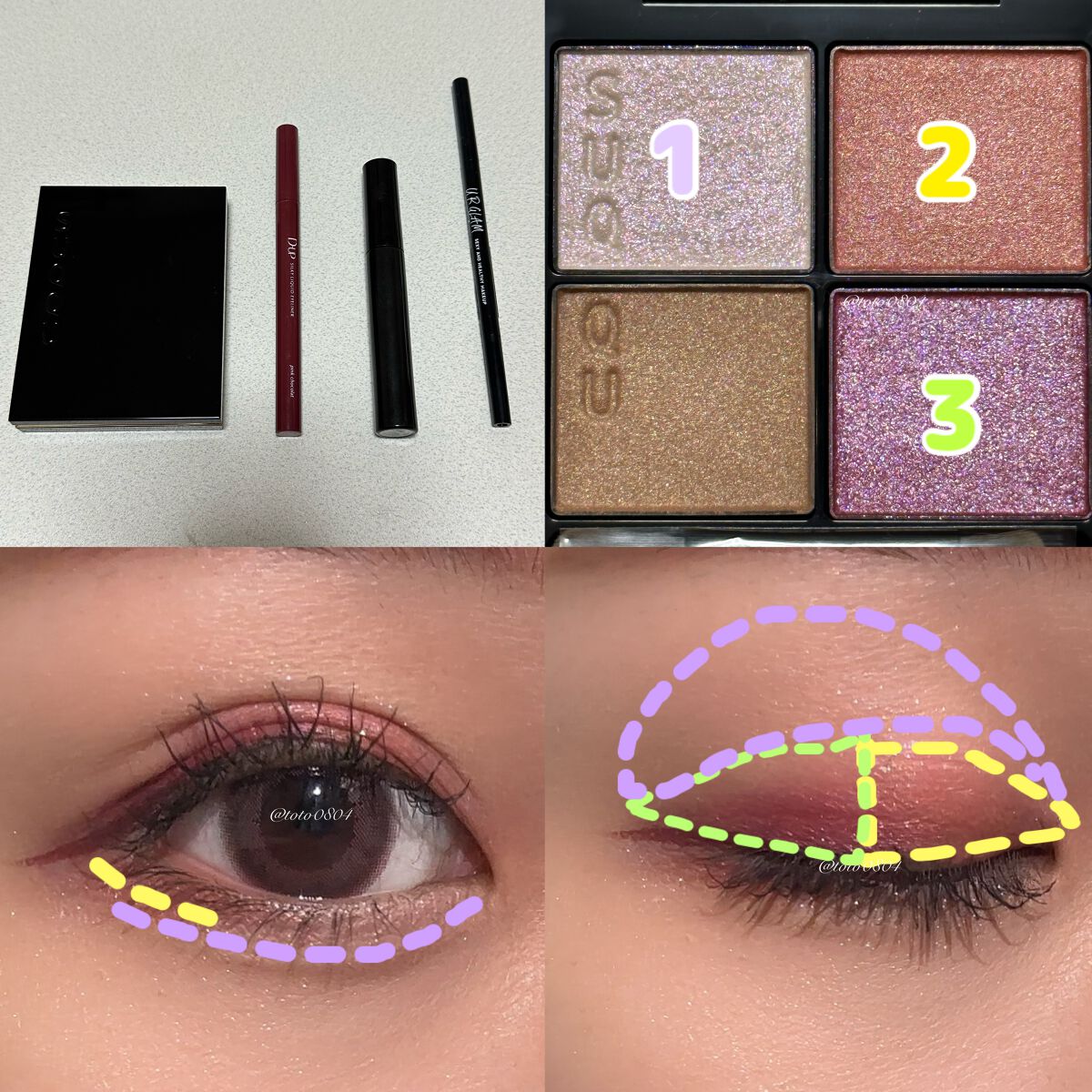 シグニチャー カラー アイズ/SUQQU/アイシャドウパレットを使ったクチコミ（2枚目）