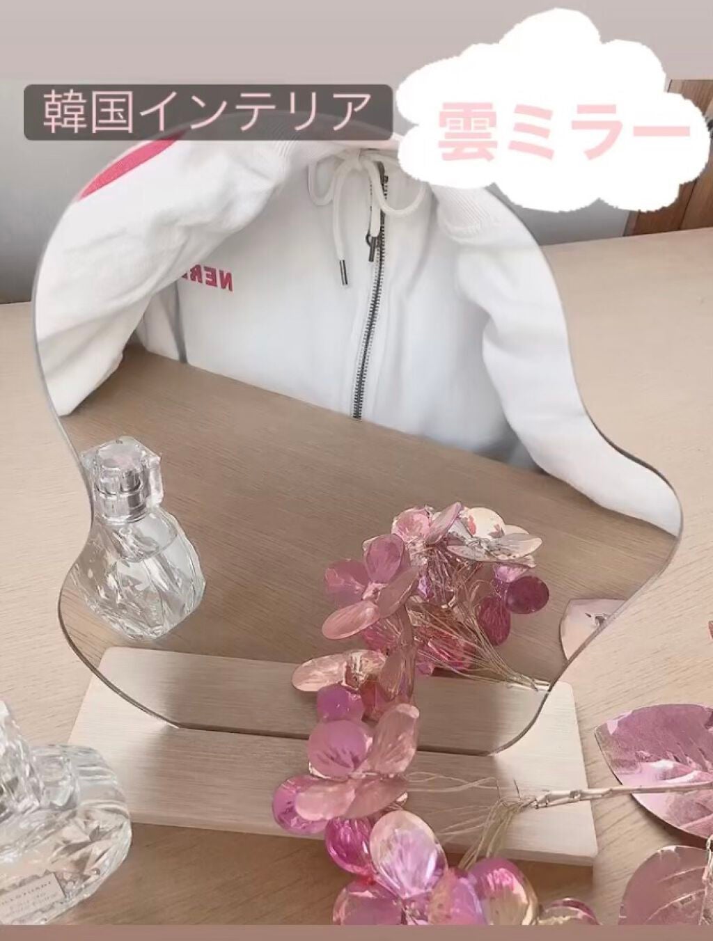 ã¡ããð on LIPS ã500åïŒïŒéåœé¢šâšé²ãã©ãŒïžïžâïžéåœã€ã³ããªã¢ã§ä»è©±é¡ã®é²..ãïŒ1æç®ïŒ