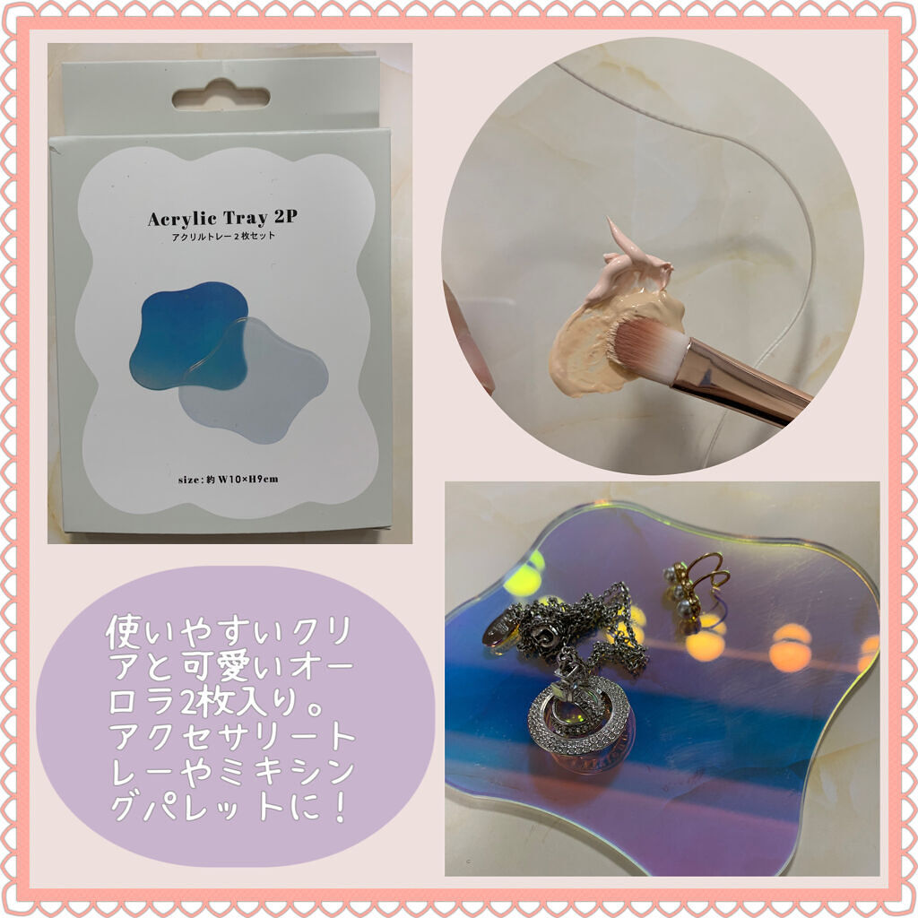 を使ったクチコミ（2枚目）