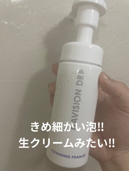 ウォッシングフォーム/ナビジョンDR/洗顔フォームを使ったクチコミ(1枚目)