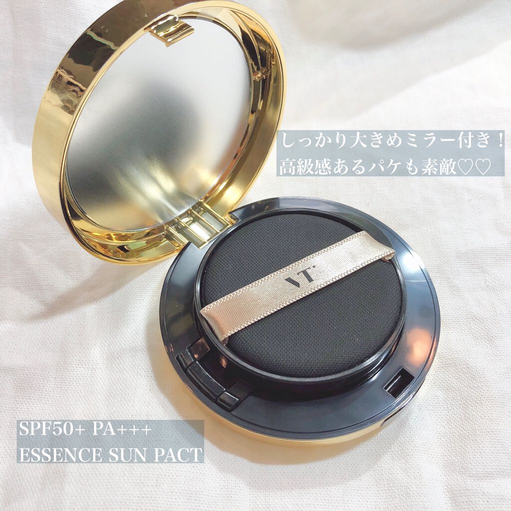 エッセンスサンパクト/VT/化粧下地を使ったクチコミ（2枚目）