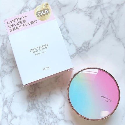 ピンクティーツリーカバークッション/APLIN/クッションファンデーションを使ったクチコミ(10枚目)