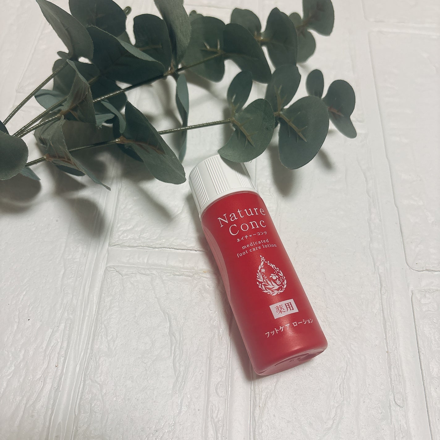 ネイチャーコンク薬用フットケアローション/ネイチャーコンク/レッグ・フットケアを使ったクチコミ(1枚目)