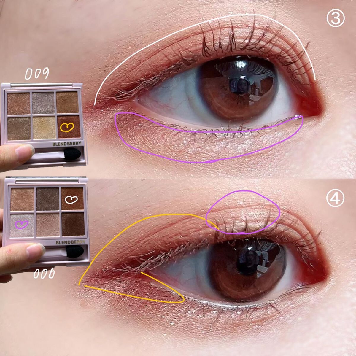 ひとえ・奥ぶたえ用マスカラ/アイプチ®/マスカラを使ったクチコミ(8枚目)