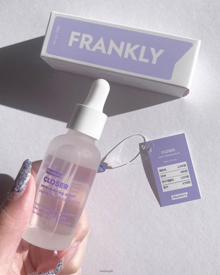 クローザーセラム/Frankly/美容液を使ったクチコミ(10枚目)