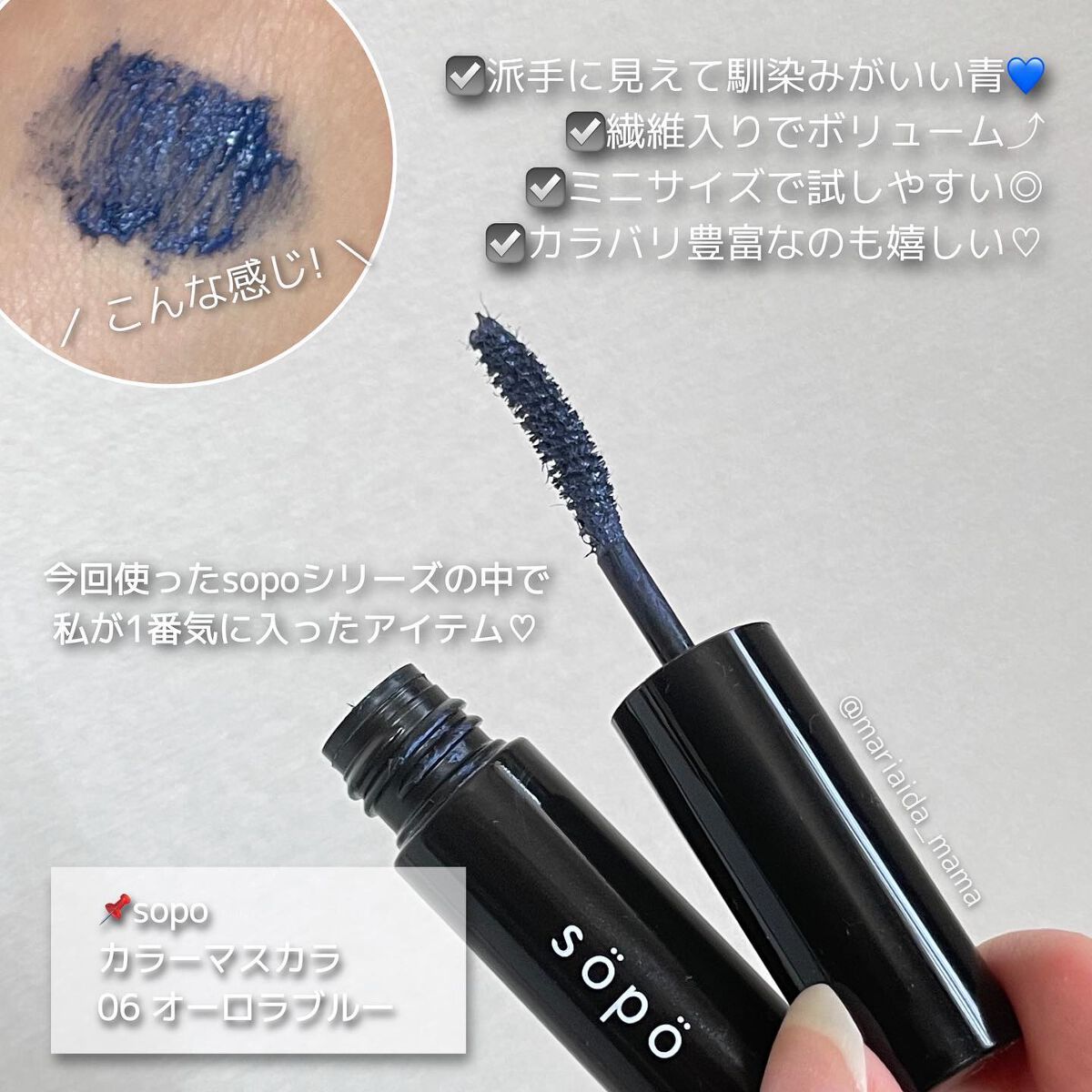 プロ アイ パレット/CLIO/アイシャドウパレットを使ったクチコミ(5枚目)