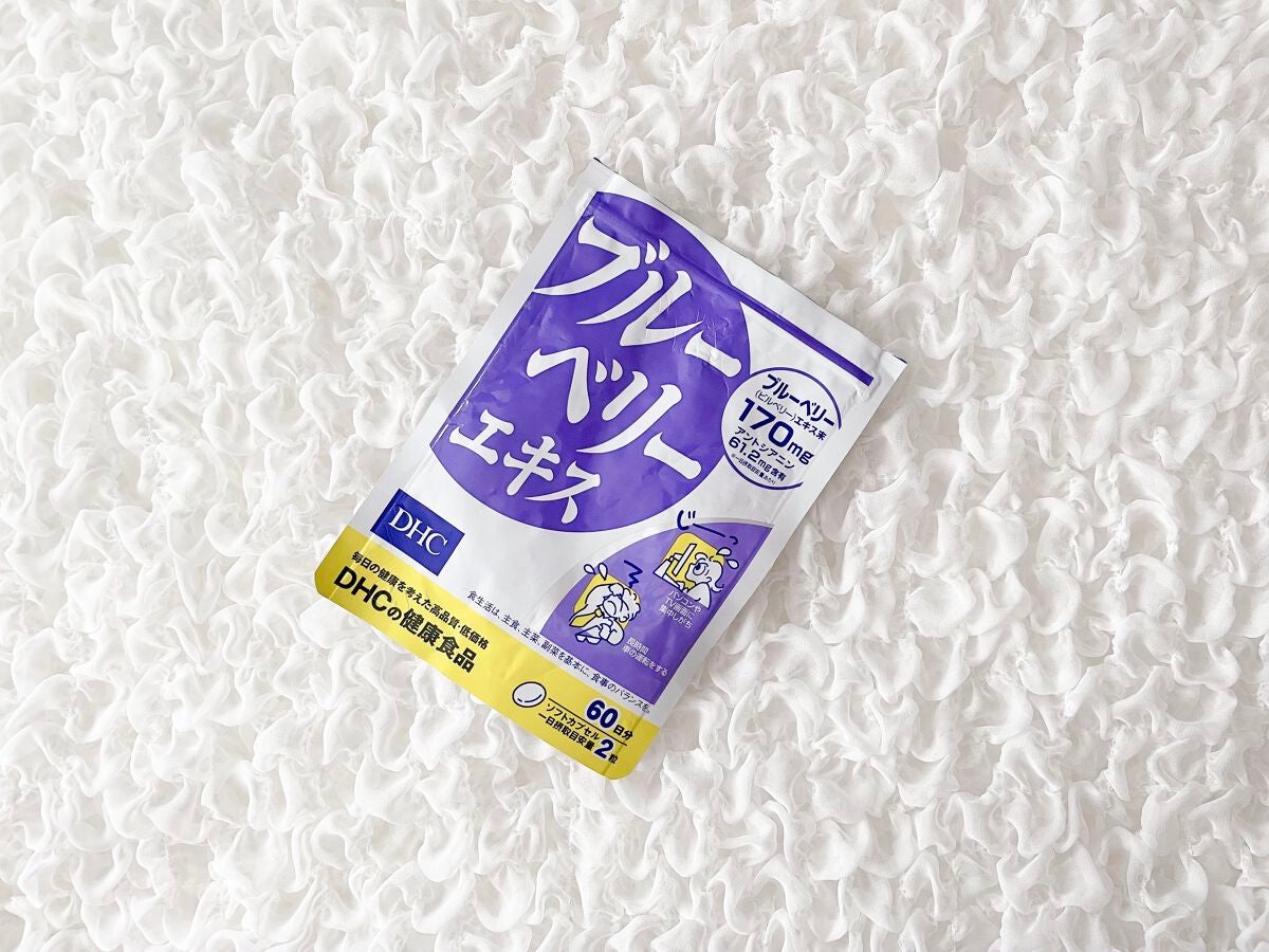 ブルーベリーエキス/DHC/健康サプリメントを使ったクチコミ(1枚目)