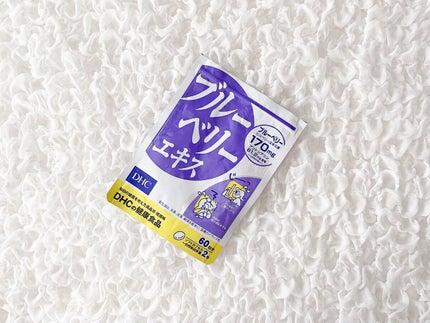 ブルーベリーエキス/DHC/健康サプリメントを使ったクチコミ(1枚目)