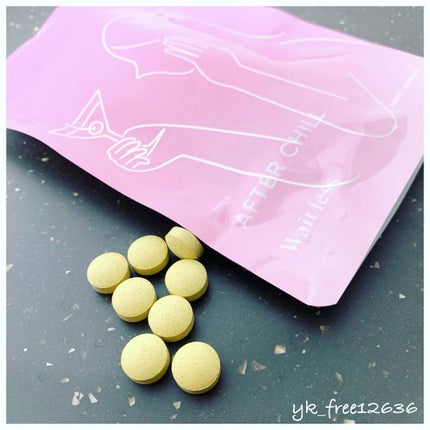 Waitlessパーソナライズサプリ/Sparty/ボディサプリメントを使ったクチコミ(3枚目)