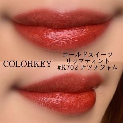 四色アイシャドウパレット/COLORKEY/アイシャドウパレットを使ったクチコミ(9枚目)