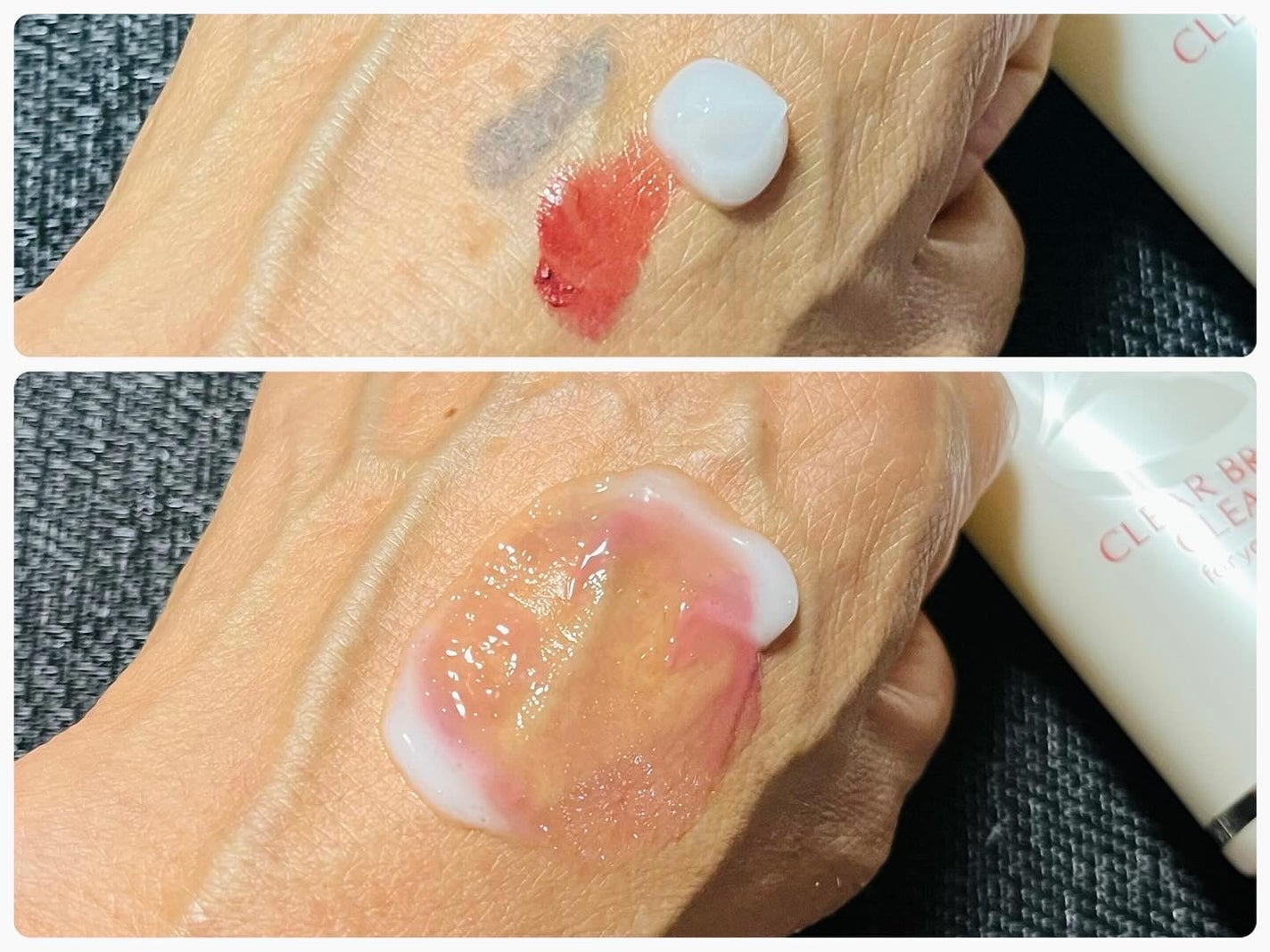 クリアブライトクレンジング/Papilio/ミルククレンジングを使ったクチコミ(4枚目)