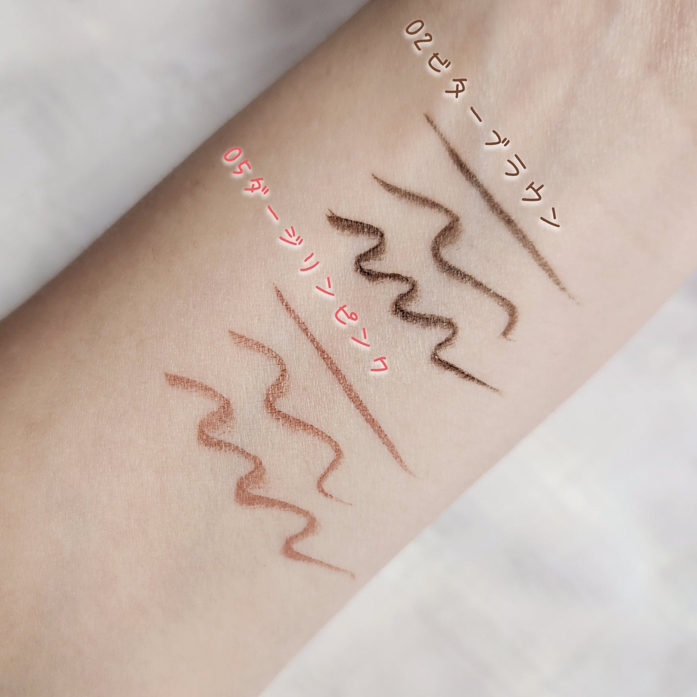 1DAY TATTOO リキッドアイライナー/K-パレット/リキッドアイライナーを使ったクチコミ(4枚目)