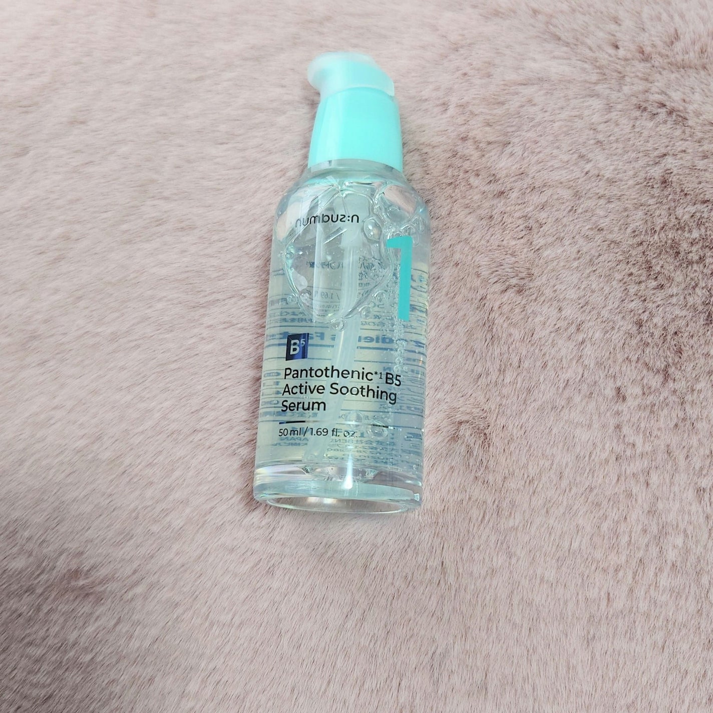 1番 ガルバニックパントテン酸スージングセラム/numbuzin/美容液を使ったクチコミ(1枚目)