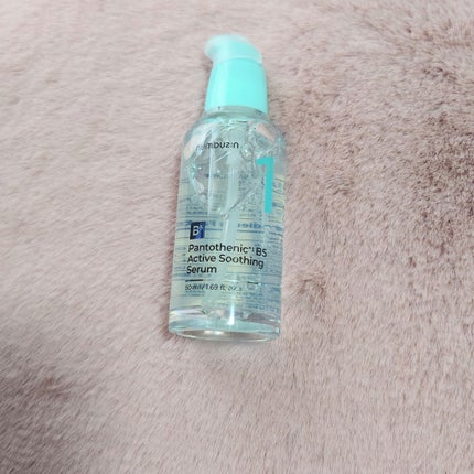 1番 ガルバニックパントテン酸スージングセラム/numbuzin/美容液を使ったクチコミ(1枚目)