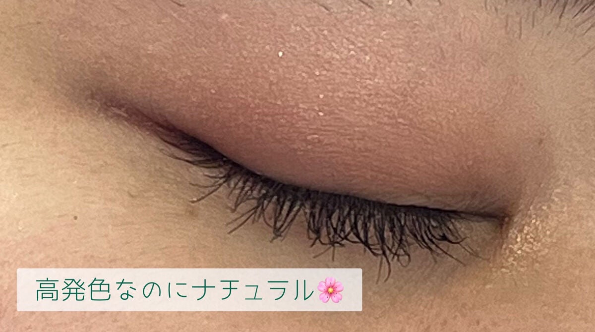 ジルスチュアート ブルームクチュール アイズ/JILL STUART/アイシャドウパレットを使ったクチコミ(4枚目)