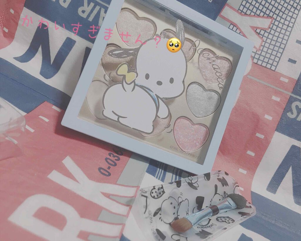 アイシャドウパレットポッチャッコBL/IT'S DEMO/アイシャドウパレットを使ったクチコミ(1枚目)